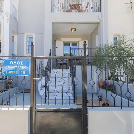 Stylish Modern Maisonette Holiday home Argostoli (Kefalonia)